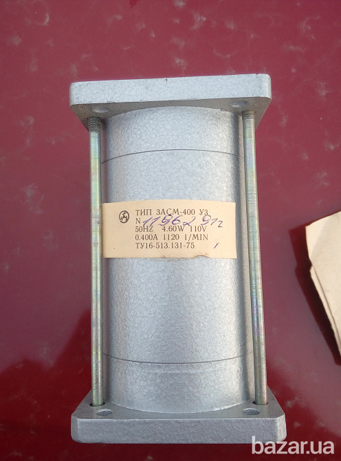 Электродвигатели. сельсины разные Харьков - изображение 1