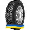 315/80 R22.5 Starmaxx DC 700 156/150K Ведуча вантажна шина Киев