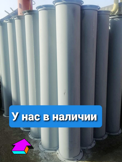 Трубы (короба) монтажные НЦ-100 Київ - зображення 5