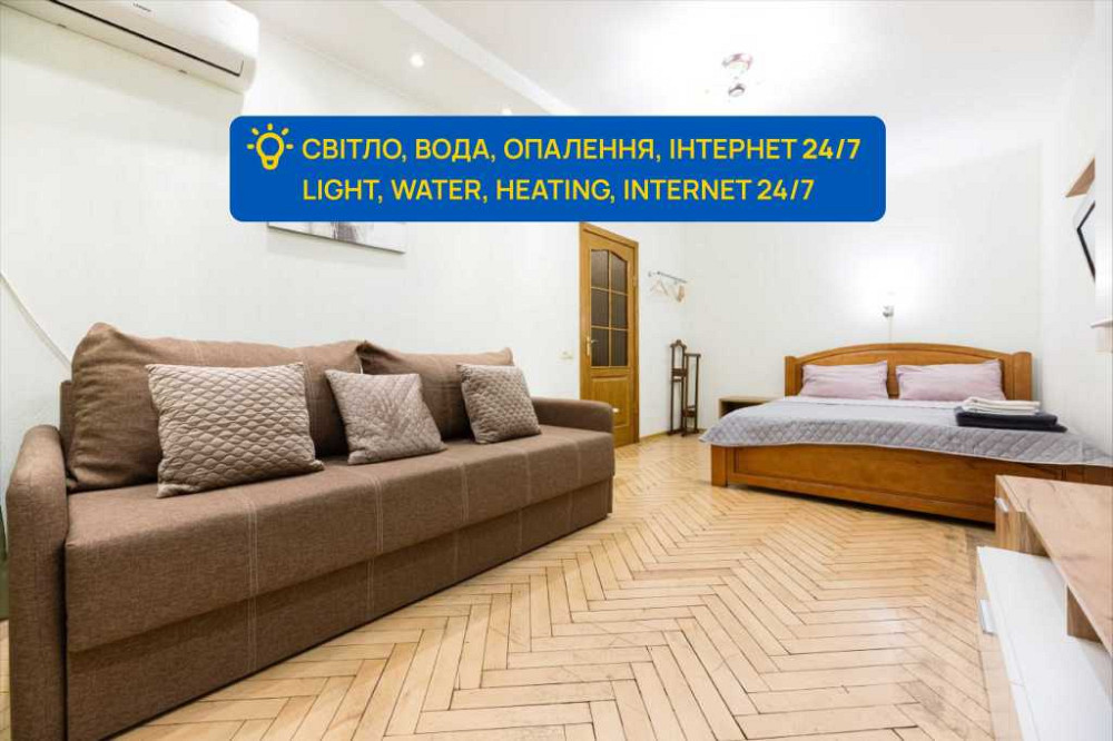 посуточная аренда 1-к квартира Киев, Днепровский, 850 грн./сутки Київ - зображення 1