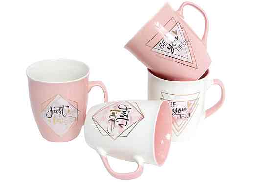 Кухоль 450 мл Just love Bona Di 380-421 Київ