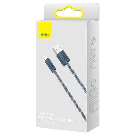 Дата кабель Baseus Dynamic Series USB to Lightning 2.4A (1m) (CALD000402) Херсон