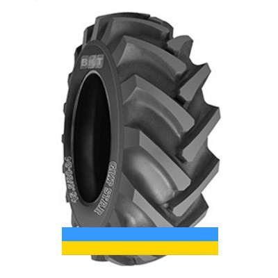 15.5/80 R24 BKT GRIP STAR 151/163A6/A6 Індустріальна шина Киев - изображение 2