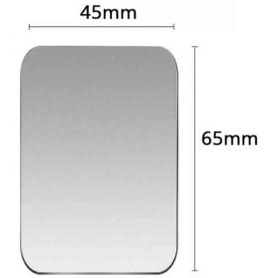 DM Магнітний тримач-пластина для смартфону (45x65mm) Silver Харьков