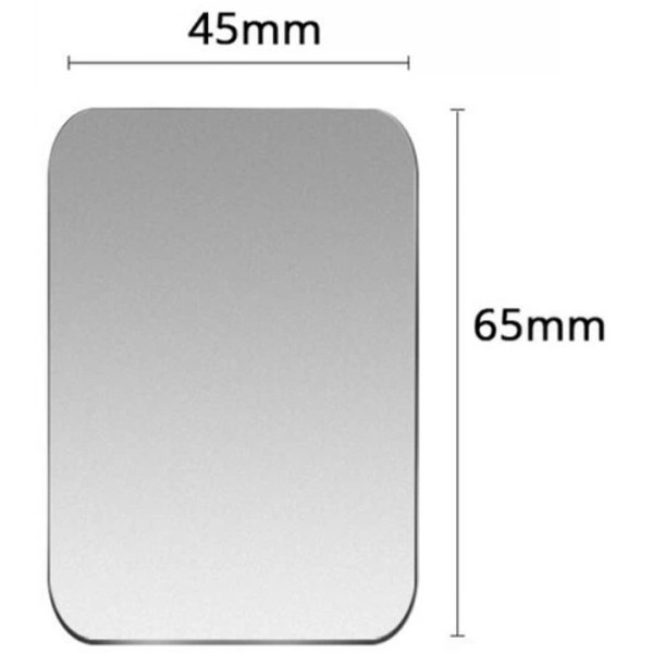 DM Магнітний тримач-пластина для смартфону (45x65mm) Silver Харків - зображення 1