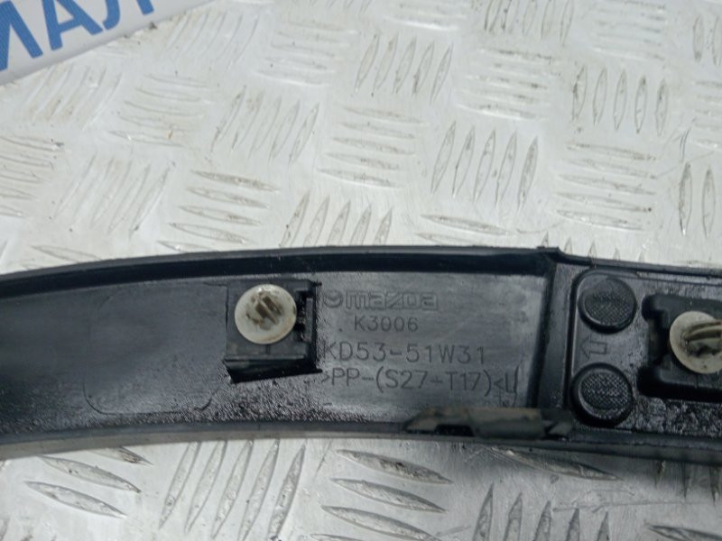 Накладка крыла Mazda CX 5 KE 2.2 DIESEL 2011 перед. лев. (б/у) Київ - зображення 6