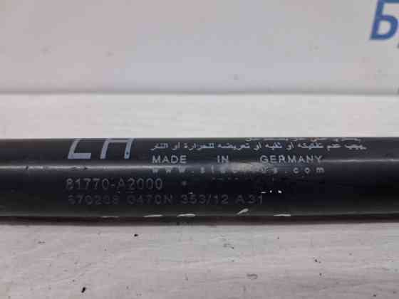 Амортизатор крышки багажника Kia Ceed 2012-2018 81770A2000 (Арт. 60403) Киев