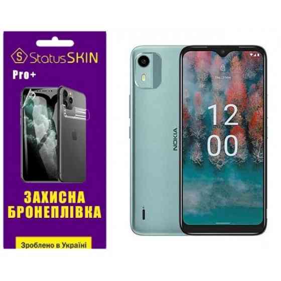 Поліуретанова плівка StatusSKIN Pro+ на екран Nokia C12 Матова (Код товару:26955) Харків