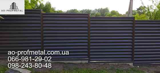 Забор жалюзи металлические из профнастила. Киев