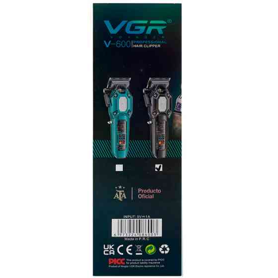 Машинка для стрижки аккумуляторная VGR V-600 GREEN 8 Вт зеленая Киев