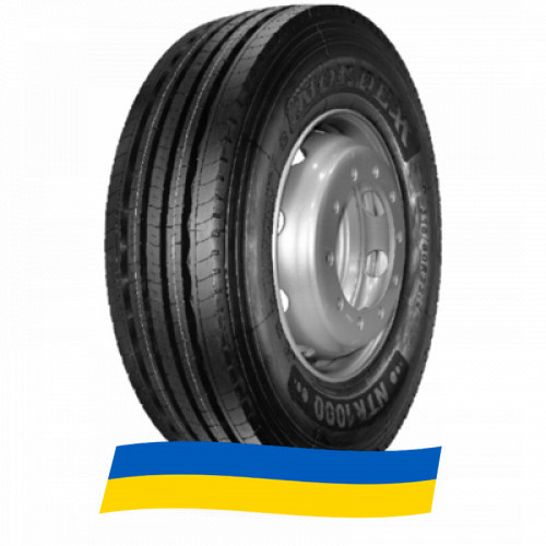 265/70 R19.5 Nordexx NTR1000 Prime 143/141J Рулевая шина Київ - зображення 4