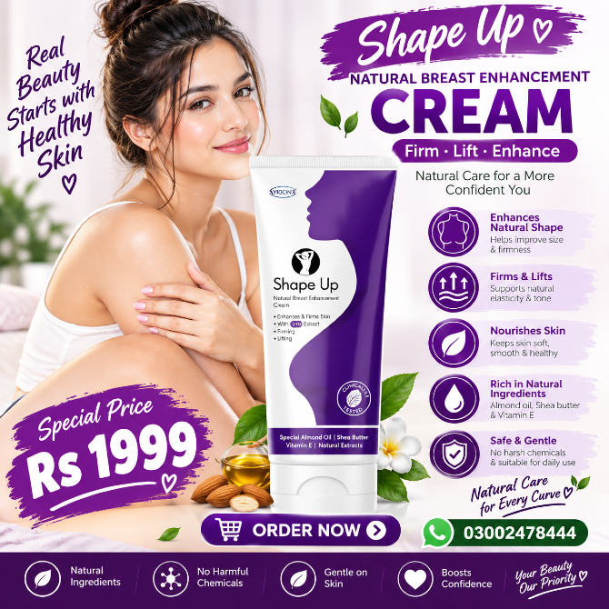 Nature Seven Green Shampoo Bar In Rawalpindi - 03011594111 Донецк - изображение 1