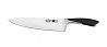 Ніж кухарський Krauff Luxus 29-305-001 32.5 см Київ