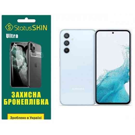 Поліуретанова плівка StatusSKIN Ultra на екран Samsung A54 5G A546 Глянцева (Код товару:26713) Харків
