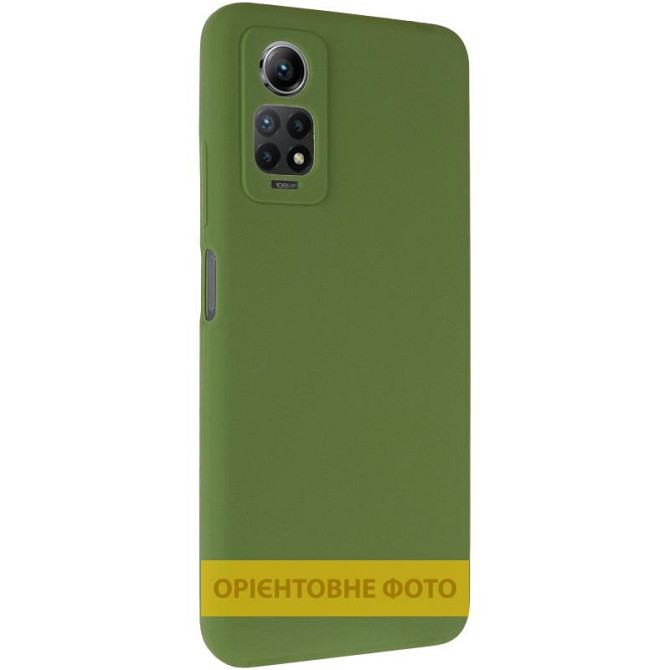 Чехол Silicone Cover Ummi Lakshmi Full Camera (AA) для Xiaomi 13T / 13T Pro Херсон - зображення 1