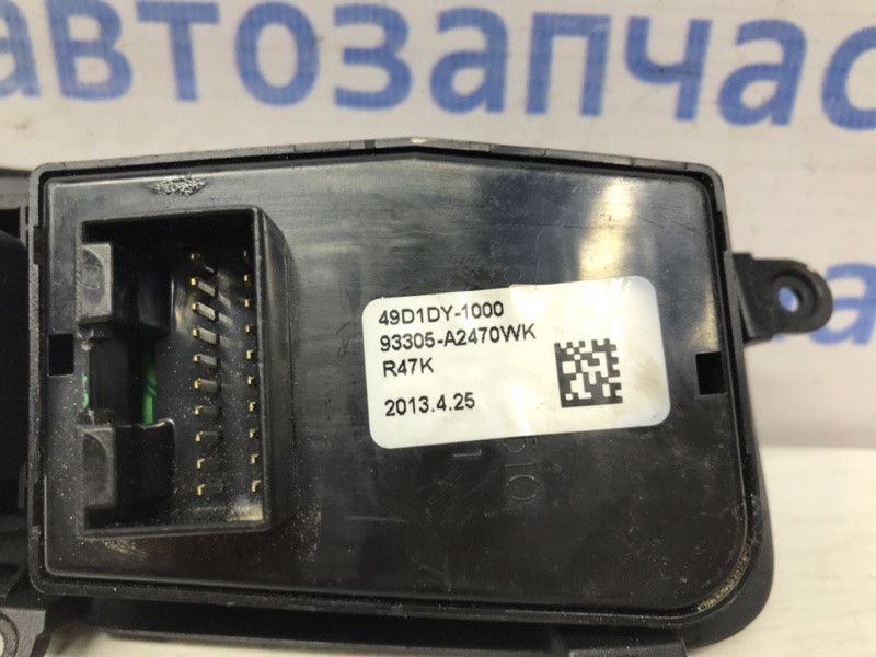 Кнопки управления Kia Ceed 2012-2018 93305A2470WK (Арт. 44387) Київ - зображення 3