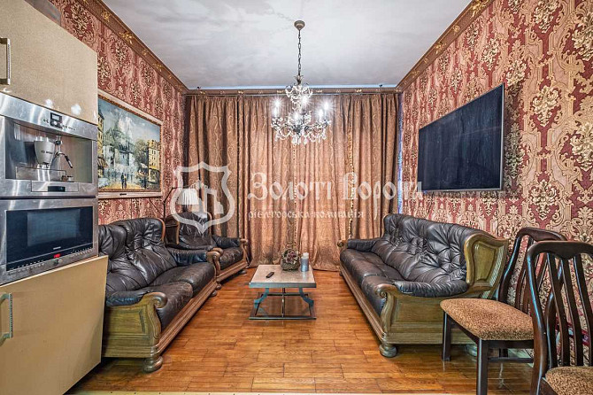продажа 4-к квартира Киев, Днепровский, 645000 $ Київ - зображення 1