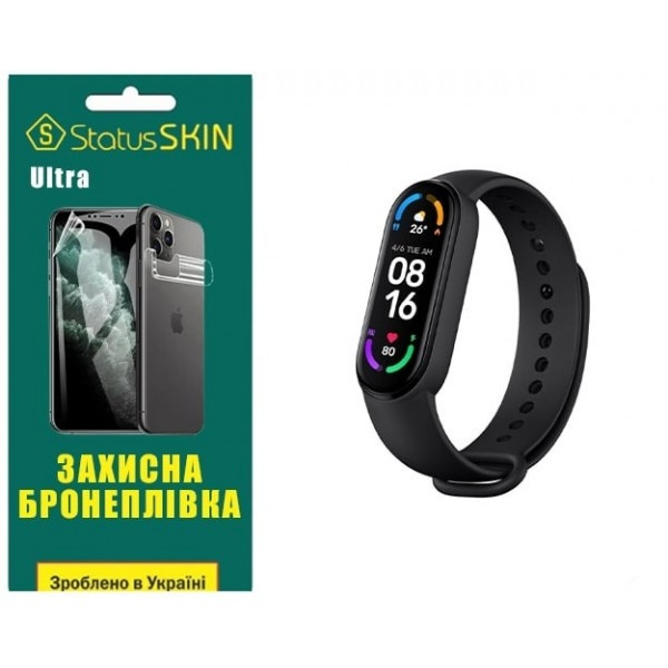 Поліуретанова плівка StatusSKIN Ultra на екран Xiaomi Mi Band 6 Глянцева Харьков - изображение 3
