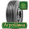 Грузовая шина Mirage MG-660 (рулевая) 315/70 R22.5 154/150L PR20 Киев