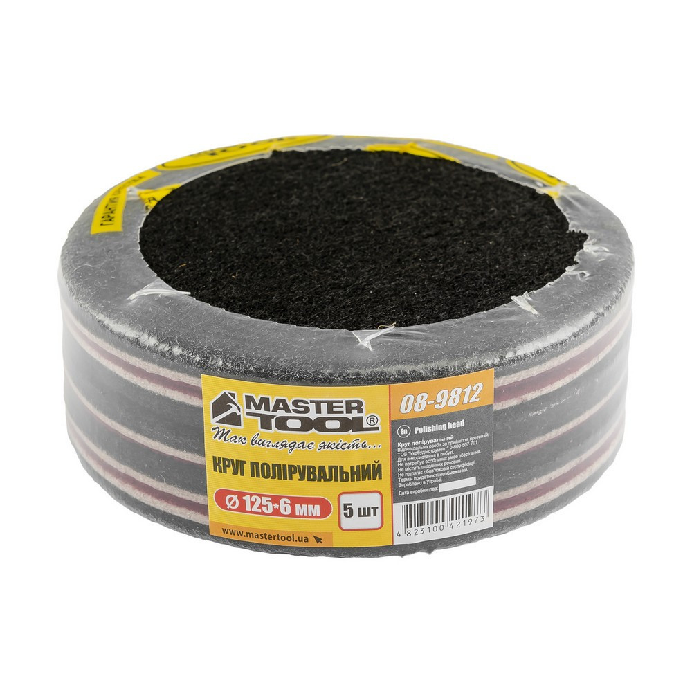 Круг полировочный MASTERTOOL на липучке из синтетического войлока влагостойкий 6 мм Ø 125 мм набор 5 Харьков - изображение 6