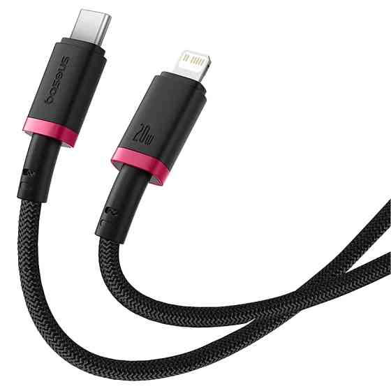 Дата кабель Baseus Dura Series Fast Charging Type-C to Lightning 20W (1m) (CB000123) Херсон
