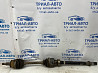 Привод передний правый Mazda 3 BM 2.2 DIESEL 2013 (б/у) Киев