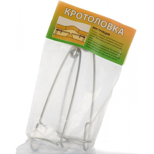 Проволочная кротоловка из пружинной стали комплект из 2 шт серые Одеса - зображення 2