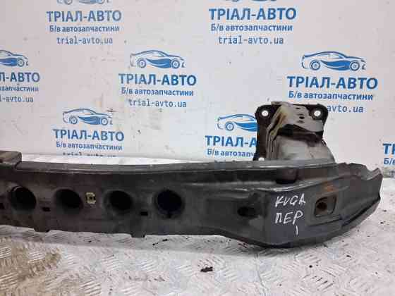 Усилитель бампера передний Ford Kuga 2011-2019 2437920 (Арт. 79114) Киев