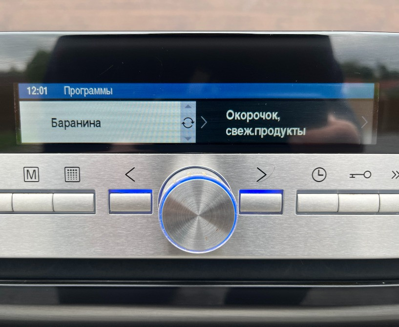 Духовка Siemens духовой шкаф Made in Germany піроліз укр ру меню Бережаны - изображение 7