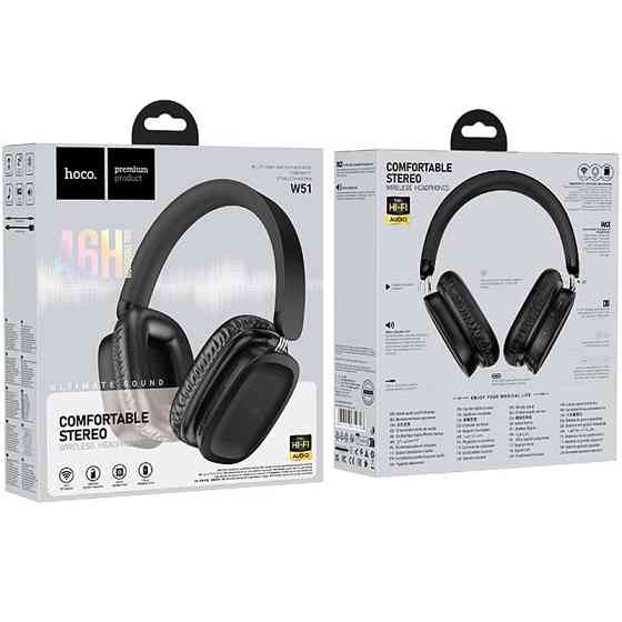 Уценка Накладные беспроводные наушники Hoco W51 Delightful Херсон