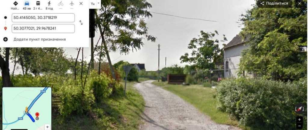 продажа участок под жилую застройку Макаровский, Лишня, 9600 $  - зображення 3