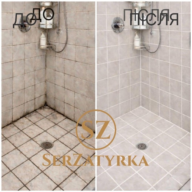 Реставрація швів плитки Львів | SERZATYRKA Львів - зображення 4