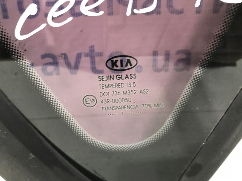 Стекло в кузов заднее правое Kia Ceed ED 1.6 DIESEL D4FB 2006 (б/у) Киев - изображение 3