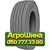 315/80R22.5 Lanvigator S202 157/154M Рулевая грузовая шина Київ
