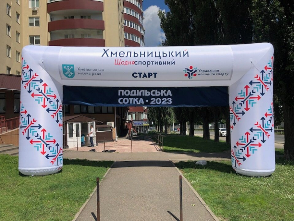 Надувная арка Киев - изображение 4
