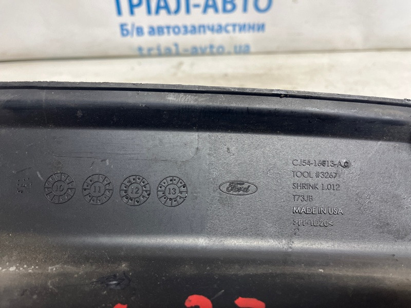 Накладка передней панели Ford Escape 2012-2019 CJ5Z8327A (Арт. 74273) Киев - изображение 8