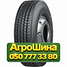 295/80R22.5 Windforce WH1020 152/149M PR18 Рулевая грузовая шина Киев