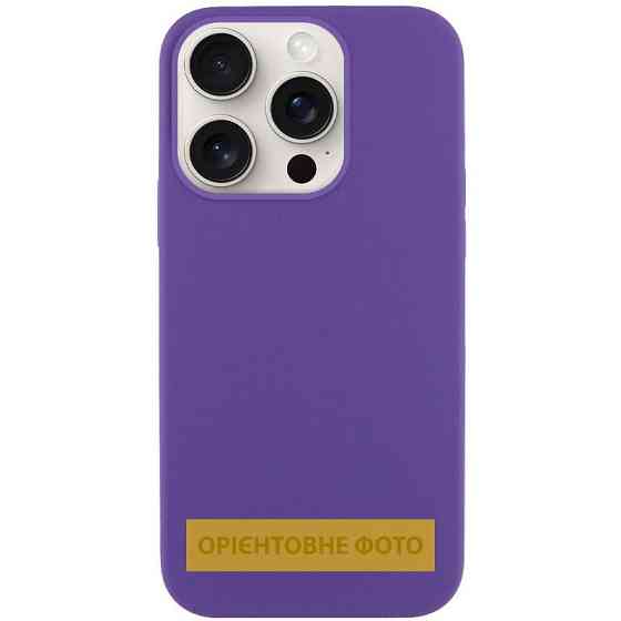 Чехол Silk Full Protective (AA) NO LOGO для Apple iPhone 17 (6.3") Херсон