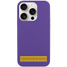 Чехол Silk Full Protective (AA) NO LOGO для Apple iPhone 17 (6.3") Херсон
