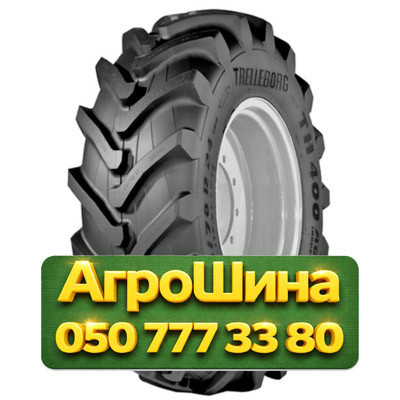 460/70R24 Trelleborg TH400 159A8 Индустриальная шина Київ - зображення 1