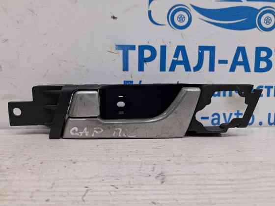 Ручка двери внутреняя передняя левая Chevrolet Captiva 2006-2018 95057361 (Арт. 70706) Київ
