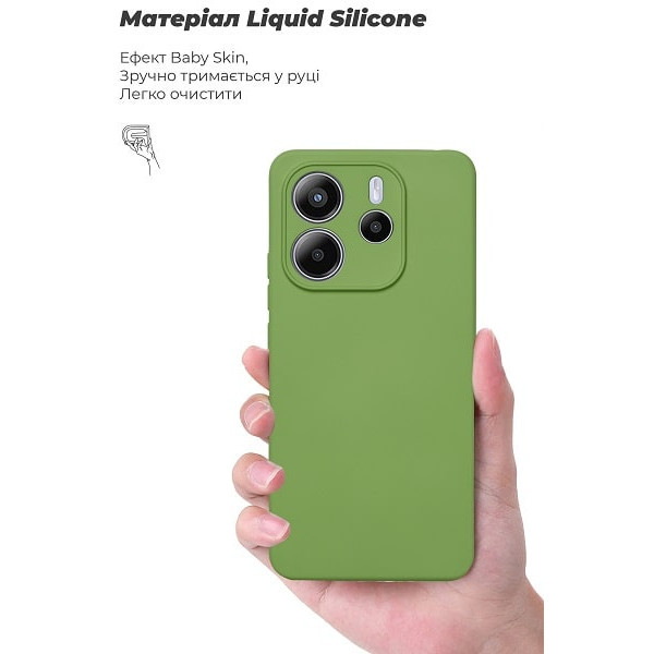 Чохол ArmorStandart ICON Camera Cov для Xiaomi Redmi Note 14 4G UA Green (ARM79817) Харків - зображення 3
