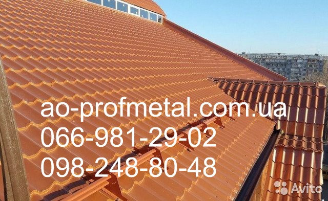 Металлочерепица RAL 8004 МАТОВАЯ. Киев - изображение 2