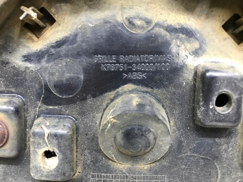 Решетка радиатора SsangYong Korando 2010-2019 7875134000 (Арт. 35576) Київ - зображення 8