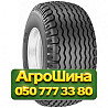 400/60R15.5 BKT AW-708 155/149A6/A8 PR18 TL Сельхоз шина Київ