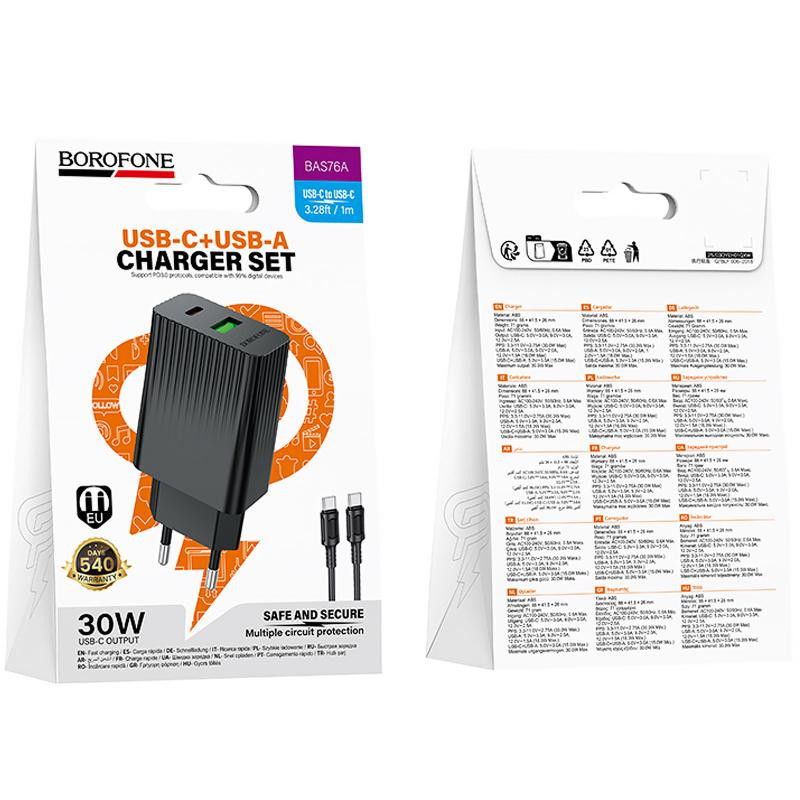 СЗУ Borofone BAS76A Source PD30W+QC3.0 (1USB-A/1C) + кабель Type-C to Type-C Херсон - изображение 2