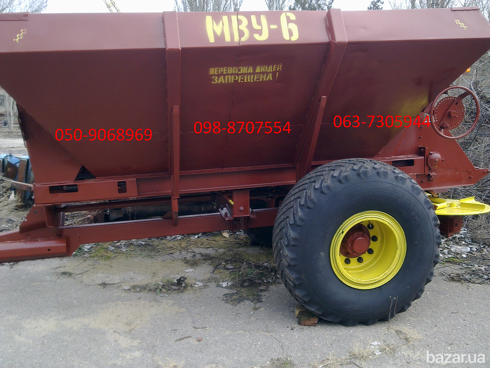 МВУ-6 розкидач міндобрив Запорожье - изображение 6
