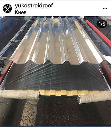 Профнастил от производителя! Київ