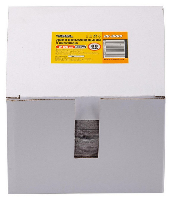 Круг шлифовальный на липучке MASTERTOOL 125 мм зерно 80 SHOWBOX 100 шт 08-3008PC Харьков - изображение 2