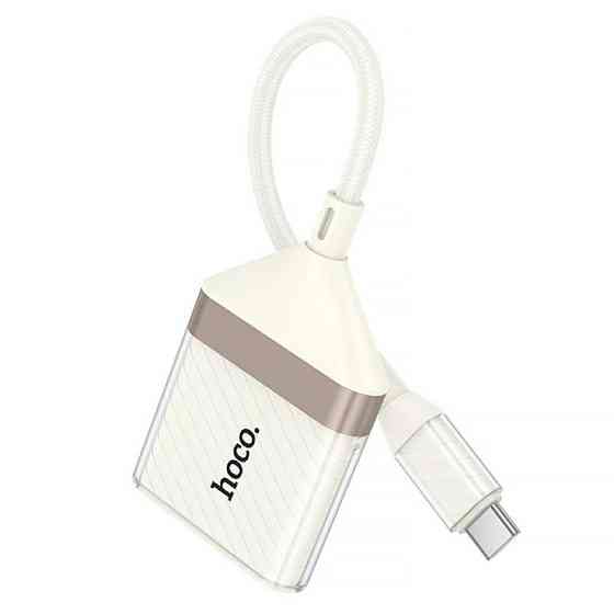 Переходник Hoco UA40A Crystal 2in1 Type-C to SD/TF (0.15m) Херсон